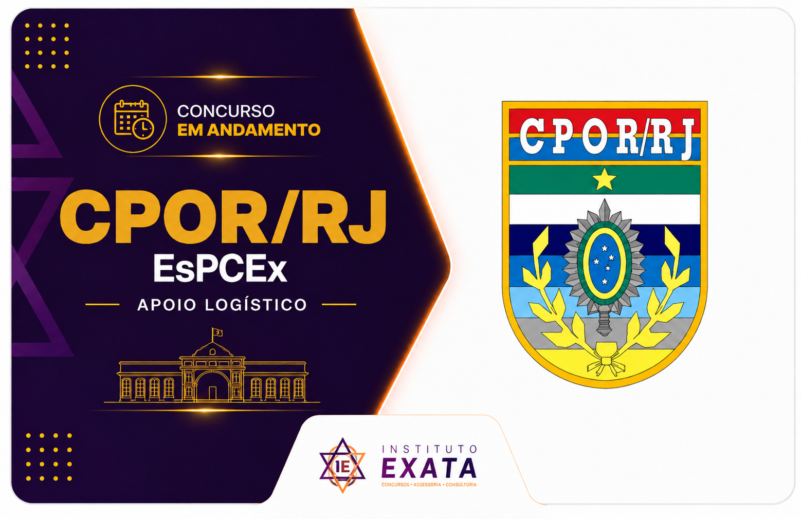 CPOR/RJ (EsPCEx) - 2026